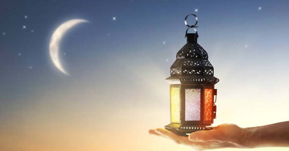 Sa’y ve ramazan